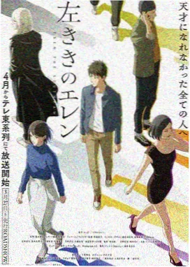 热度榜第三名作品缩略图