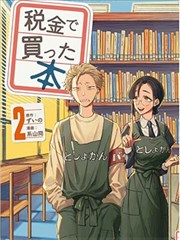 第七码头的信 日漫改编剧场版海报